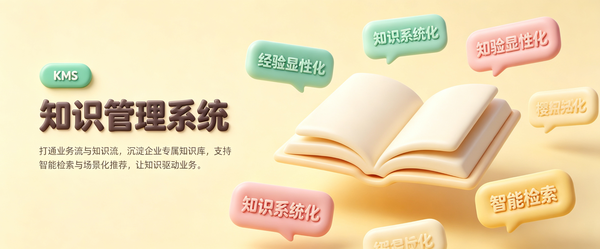 专业的人才管理系统机构